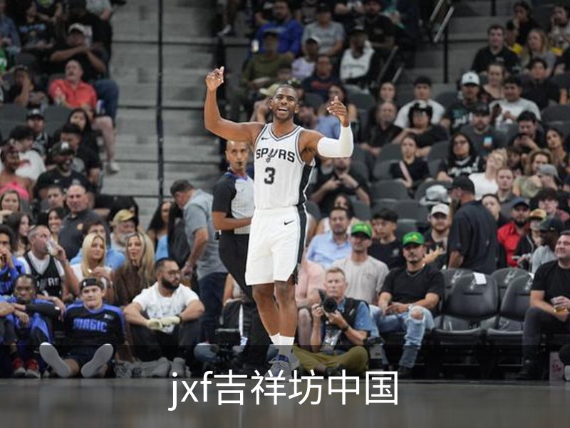 jxf吉祥坊中国品牌故事